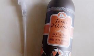 男人洗澡用什么沐浴露 原装进口沐浴露