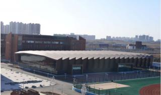 辽宁实验中学北校区