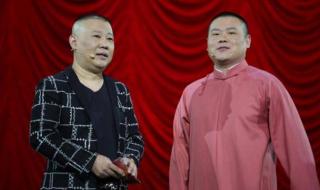 岳云鹏春晚唱的歌 岳云鹏唱过的歌