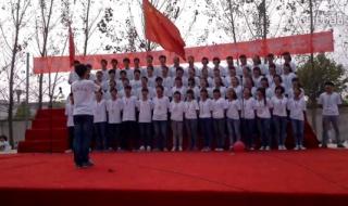 团结就是力量　谁唱的 团结就是力量大合唱