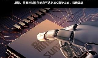 我刚买的新日电动车（电磨,5块电瓶,60安的）只能跑35～40公里,而且速度慢,比其他电磨慢的多了 新日电动车电池价格