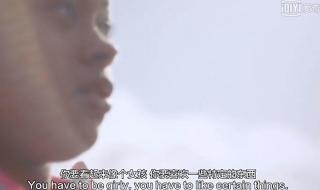 女生喜欢ufc正常吗