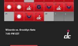 什么是挂v verizon是什么意思