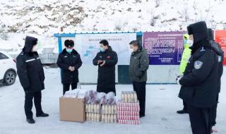 同志们辛苦了下一句