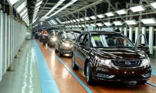 世界五百强企业排名