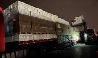 速立迅物流有限公司怎么样 苏州物流公司有哪些