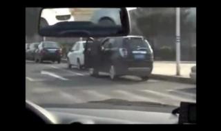 直角转弯技巧图解