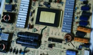 创维55m5电源板怎样维修 深圳创维电视维修