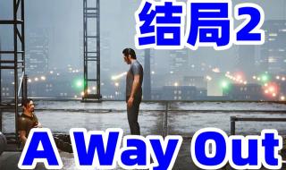 流星蝴蝶剑七夜听雪无限气怎么弄 流星蝴蝶剑七夜听雪