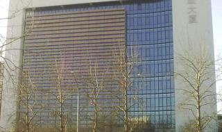 青年政治学院毕业后有前途吗 中国青年政治学院