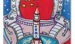 中秋节绘画一等奖