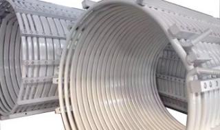 中频炉炉盖发红的原因 中频熔炼炉