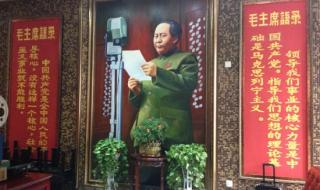 重庆大队长火锅