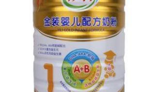 伊利金装盒装的和罐装的有区别吗以前宝喝的是 伊利金装奶粉事件
