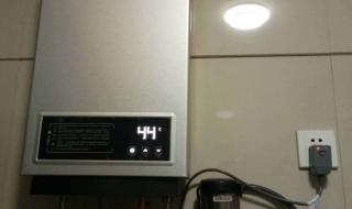 万和热水器不通电了修一下多钱 广州万和热水器维修