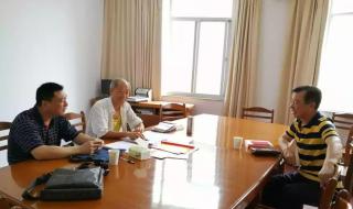 8月旧三项补贴都包括什么 退休人员三项补贴