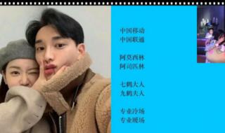 皇上与妃子的情侣网名,暧昧些啊 情侣网名排行榜