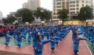 小学体操七彩阳光