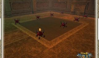 完美国际魔方攻略