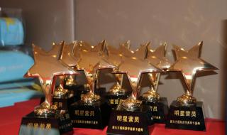 太原奥斯卡电影票哪里买最便宜 太原奥斯卡国际影城