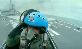 中国空军进行曲