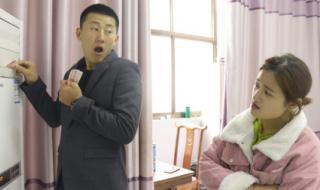 老公同学聚会不带我……他什么意思啊 同学聚会被老公杀