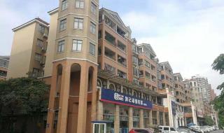 东莞市区有多少家五星级酒店 东莞海悦花园大酒店