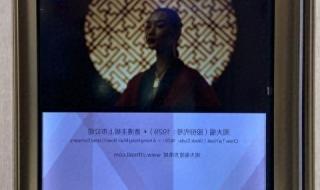 周大生18k金多少一克 周大生今日金价