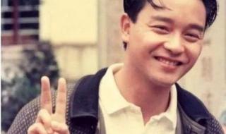 如何看张国荣逝世20周年演唱会 张国荣纪念音乐会