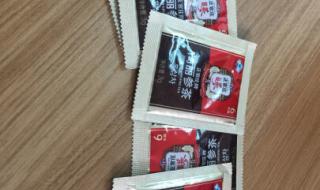 正官庄红参精华液