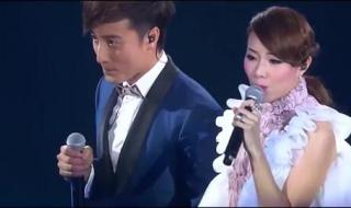 邓丽欣好听的粤语歌