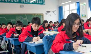 绵阳哪些民办学校要转公办学校 四川绵阳外国语学校