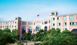 广东工贸职业技术学院,好不好 广东工贸职业技术学院