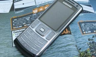 诺基亚800最新报价