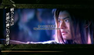 黄晓明版神雕侠侣中杨过和郭襄在一起是哪一集 神雕侠侣黄晓明版11