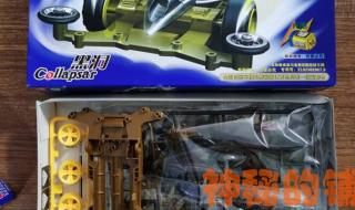 奥迪双钻官方旗舰店