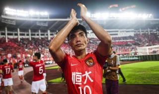 2020年亚冠赛制规则 2020年亚冠冠军得主