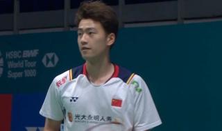 2023世界羽联半决赛时间 2023世界羽联赛程