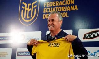 世界杯最大的比分 世界杯历史上最大的比分差是多少