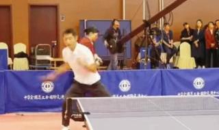 张继科目前退役了吗 张继科哪年退役