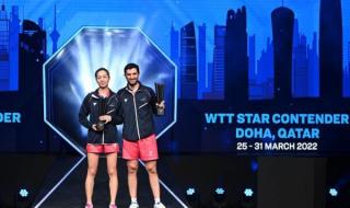 卡塔尔世界杯赛程规则 2023年世界杯预选赛晋级规则