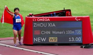 1984悉尼雅典奥运会金牌榜 2001雅典奥运会金牌榜