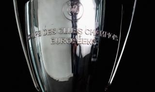 近十年的欧洲冠军联赛冠军分别是那几支球队 历届欧冠的冠军都是哪些球队