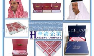 沙特阿拉伯头巾等级