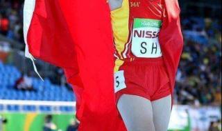 女子田径等级标准 短跑运动员等级证等级排序